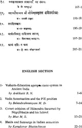 Felicitation Volume An Old and Rare Book - Retail Maharaj