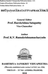 Bhushan Prakashika Sava Tattva - Retail Maharaj