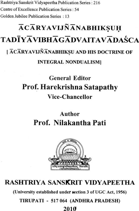 Acarya Vijnanabhiksu and His Doctrine of Integral Nondualism - Retail Maharaj