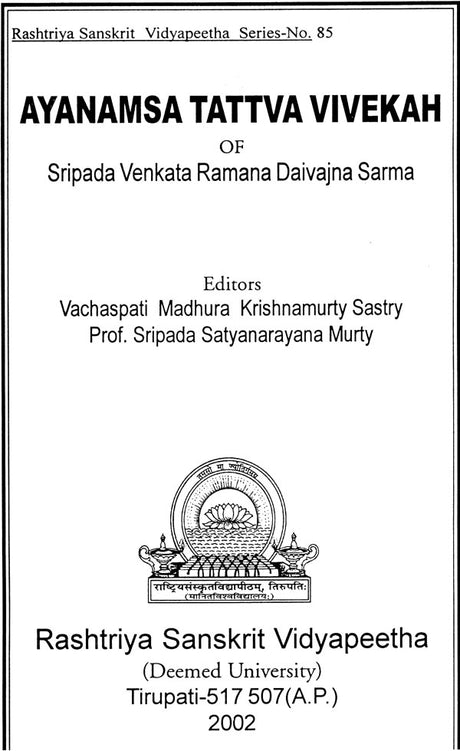 Ayanamsa Tattva Vivekah - Retail Maharaj