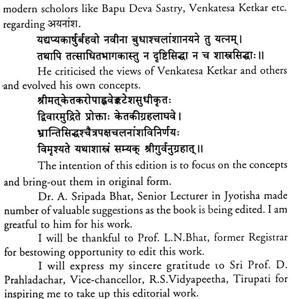 Ayanamsa Tattva Vivekah - Retail Maharaj