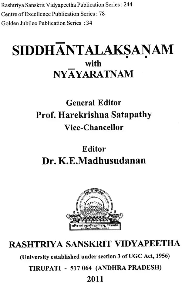 Siddhanta Lakshanam with Nyaya Ratna - Retail Maharaj
