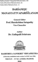 Darshaneshu Manastattva Parishilanam The Mind in The Systems of Indian Philosophy - Retail Maharaj
