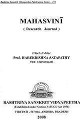Research Journal of Mahasvini Rashtriya Sanskrit Vidyalaya - Retail Maharaj