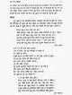 गुरु तेग बहादुर: Guru Teg Bahadur - Retail Maharaj