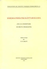 Sardhatrisatikalottaragama (An Old and Rare Book) - Retail Maharaj