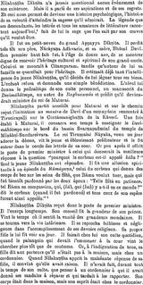 Oeuvres Poetiques De Nilakantha Diksita (An Old and Rare Book) - Retail Maharaj