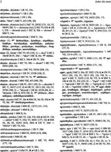 Index Des Mots De L'Œuvre de Bhavabhuti - Retail Maharaj