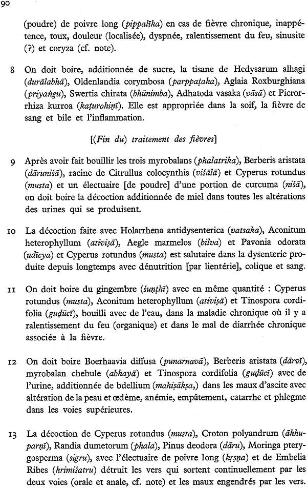 Yogasataka: Texte Médical Attribué à Nagarjuna (An Old and Rare Book) - Retail Maharaj