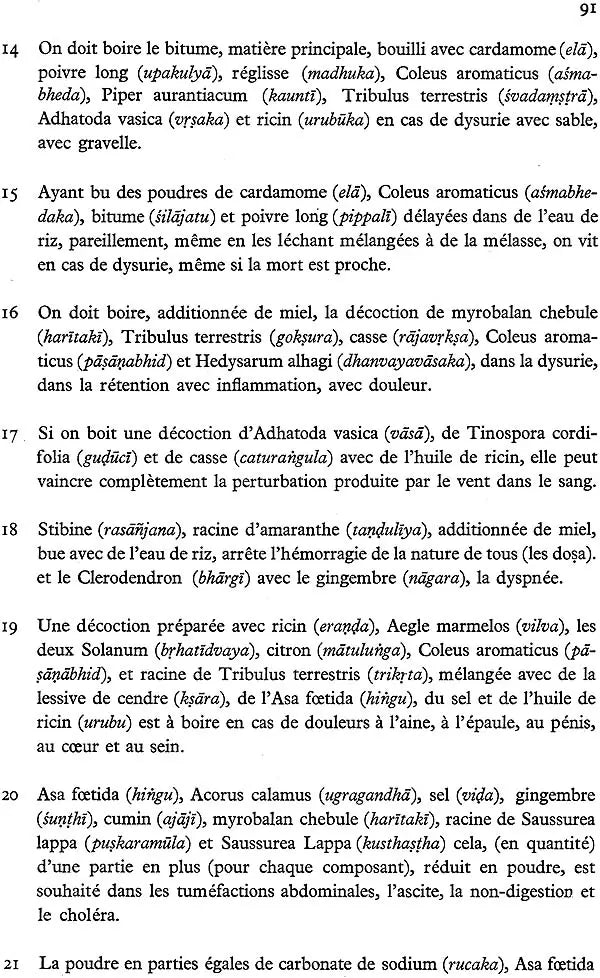 Yogasataka: Texte Médical Attribué à Nagarjuna (An Old and Rare Book) - Retail Maharaj