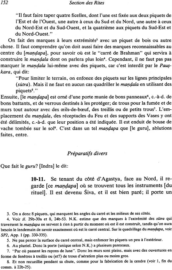 Mṛgendrāgama: Section des Rites et Section du Comportement – Avec la Vṛtti de Bhaṭṭanārāyaṇakaṇṭha - Retail Maharaj