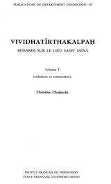 Vividha Tirtha Kalpah (Regards Sur Le Lieu Saint Jaina) - Retail Maharaj