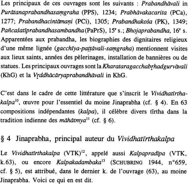 Vividha Tirtha Kalpah (Regards Sur Le Lieu Saint Jaina) - Retail Maharaj