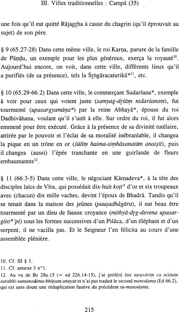 Vividha Tirtha Kalpah (Regards Sur Le Lieu Saint Jaina) - Retail Maharaj