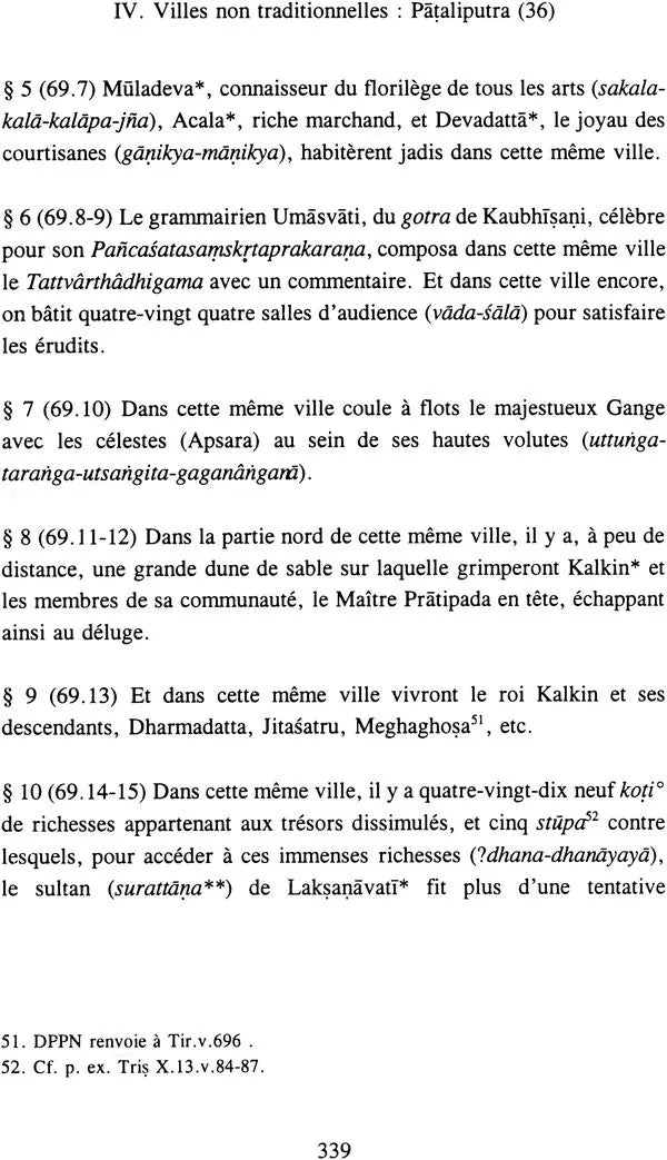 Vividha Tirtha Kalpah (Regards Sur Le Lieu Saint Jaina) - Retail Maharaj