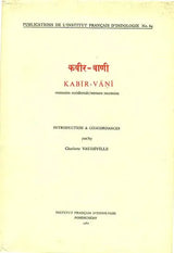 Kabīr Vāṇī, Recension Occidentale / Western Recension (An Old and Rare Book) - Retail Maharaj