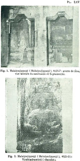 Sanctuaires Rupestres De L’Inde Du Sud – Set of 2 Volumes - Retail Maharaj