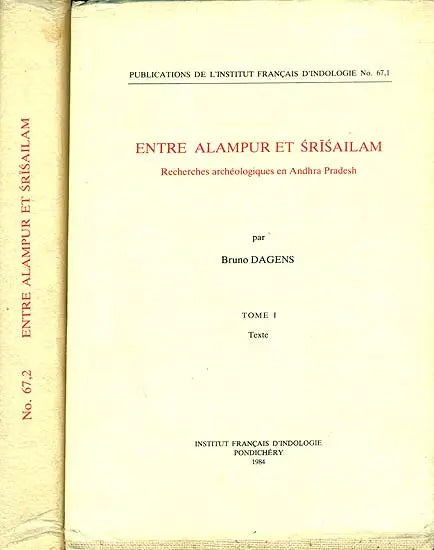 Entre Alampur et Srisailam – Recherches Archéologiques en Andhra Pradesh (Set of 2 Volumes) - Retail Maharaj