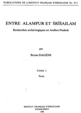 Entre Alampur et Srisailam – Recherches Archéologiques en Andhra Pradesh (Set of 2 Volumes) - Retail Maharaj