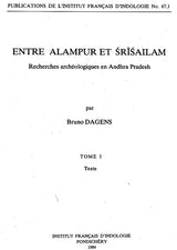 Entre Alampur et Srisailam – Recherches Archéologiques en Andhra Pradesh (Set of 2 Volumes) - Retail Maharaj