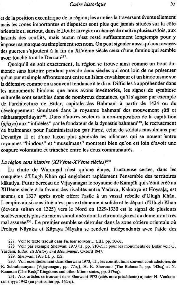 Entre Alampur et Srisailam – Recherches Archéologiques en Andhra Pradesh (Set of 2 Volumes) - Retail Maharaj