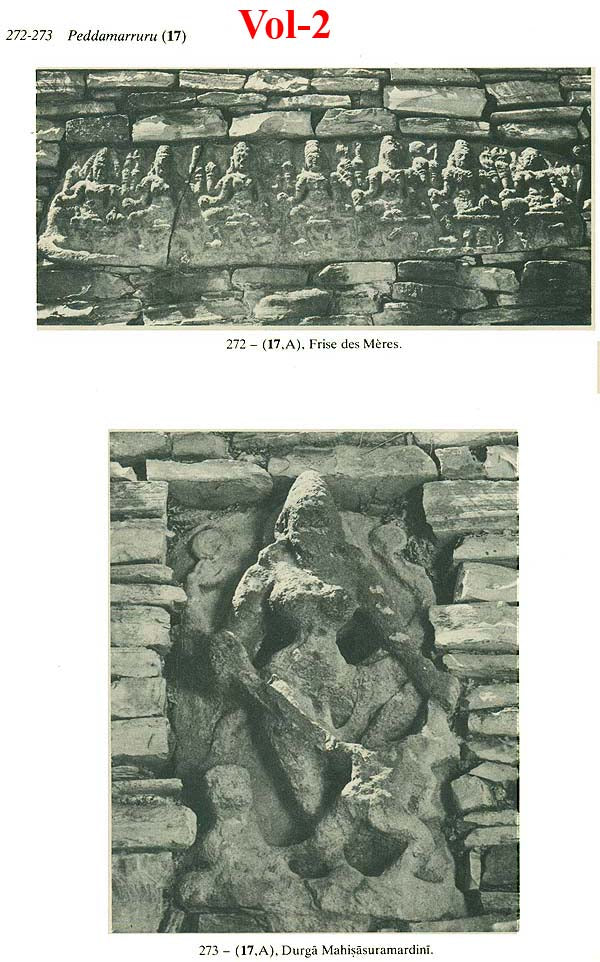 Entre Alampur et Srisailam – Recherches Archéologiques en Andhra Pradesh (Set of 2 Volumes) - Retail Maharaj