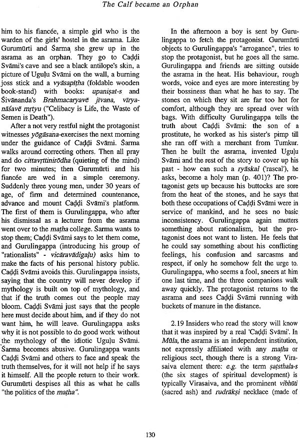 The Calf Became an Orphan (A Study in Contemporary Kannada Fiction) - Retail Maharaj