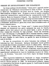 Barahmasa: Les Chansons Des Douze Mois Dans Les Littératures Indo-Aryennes (An Old and Rare Book) - Retail Maharaj