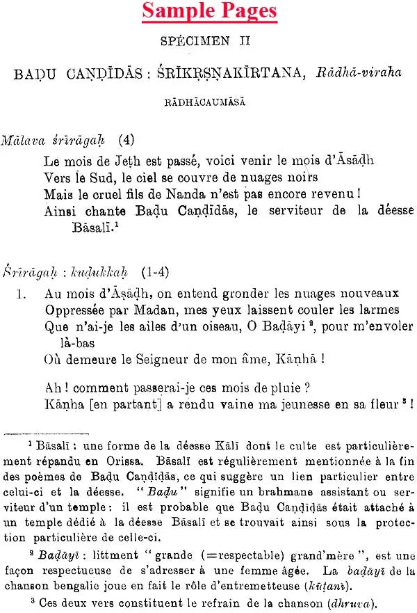 Barahmasa: Les Chansons Des Douze Mois Dans Les Littératures Indo-Aryennes (An Old and Rare Book) - Retail Maharaj