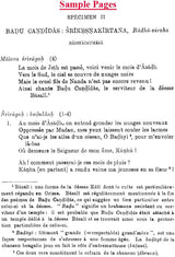 Barahmasa: Les Chansons Des Douze Mois Dans Les Littératures Indo-Aryennes (An Old and Rare Book) - Retail Maharaj