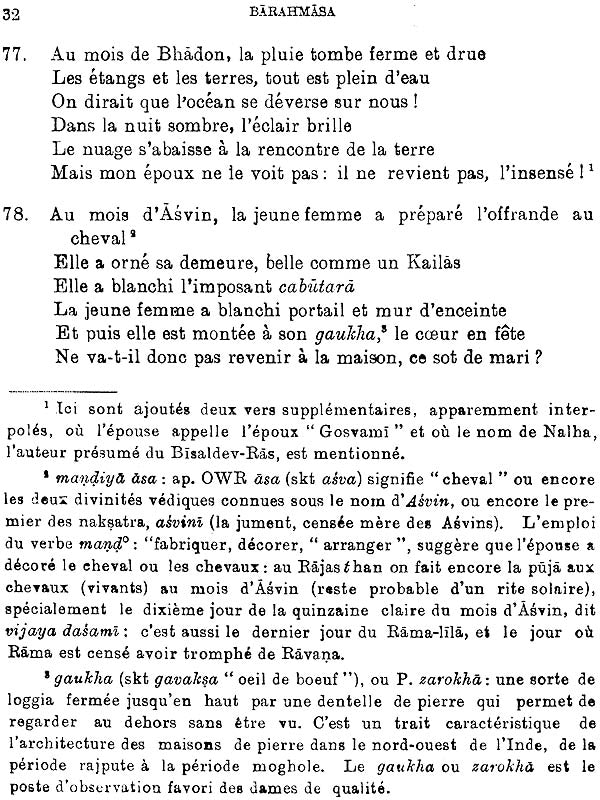 Barahmasa: Les Chansons Des Douze Mois Dans Les Littératures Indo-Aryennes (An Old and Rare Book) - Retail Maharaj