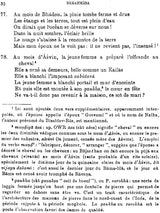 Barahmasa: Les Chansons Des Douze Mois Dans Les Littératures Indo-Aryennes (An Old and Rare Book) - Retail Maharaj