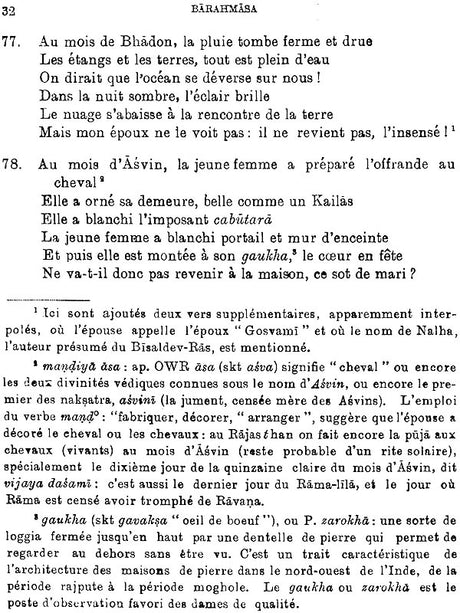 Barahmasa: Les Chansons Des Douze Mois Dans Les Littératures Indo-Aryennes (An Old and Rare Book) - Retail Maharaj