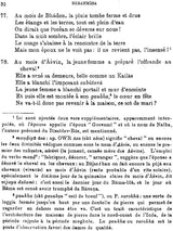 Barahmasa: Les Chansons Des Douze Mois Dans Les Littératures Indo-Aryennes (An Old and Rare Book) - Retail Maharaj