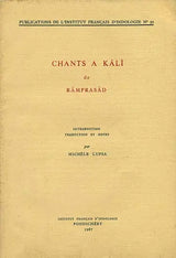 Chants à Kali de Ramprasad (An Old and Rare Book) - Retail Maharaj