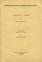 Chants à Kali de Ramprasad (An Old and Rare Book) - Retail Maharaj