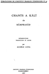 Chants à Kali de Ramprasad (An Old and Rare Book) - Retail Maharaj