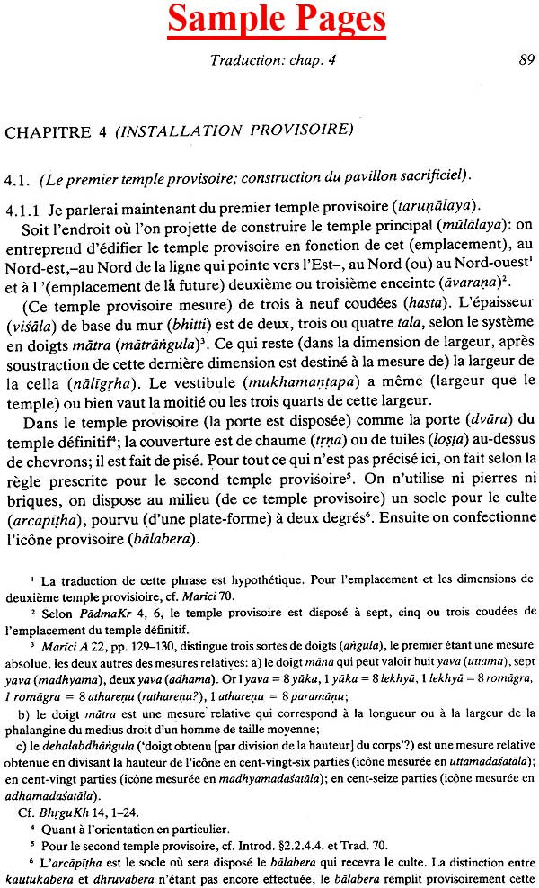 Le Temple Selon Marici (An Old and Rare Book) - Retail Maharaj