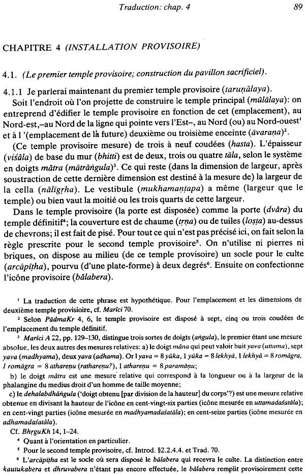 Le Temple Selon Marici (An Old and Rare Book) - Retail Maharaj