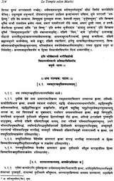 Le Temple Selon Marici (An Old and Rare Book) - Retail Maharaj