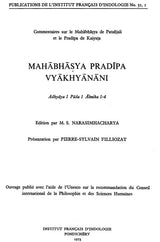 Mahabhasya Pradipa Vyakhyanani – An Old and Rare Book (Set of 10 Volumes) - Retail Maharaj