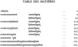 Mahabhasya Pradipa Vyakhyanani – An Old and Rare Book (Set of 10 Volumes) - Retail Maharaj