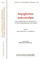 The Commentary of Visnubhatta on The Anargha Raghavam of Murari (Set of 2 Volumes) - Retail Maharaj