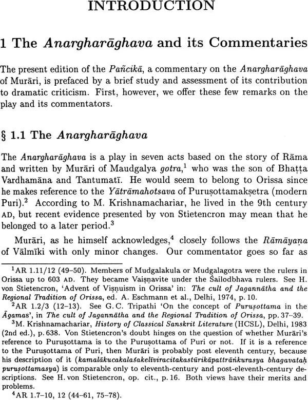 The Commentary of Visnubhatta on The Anargha Raghavam of Murari (Set of 2 Volumes) - Retail Maharaj
