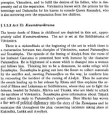 The Commentary of Visnubhatta on The Anargha Raghavam of Murari (Set of 2 Volumes) - Retail Maharaj