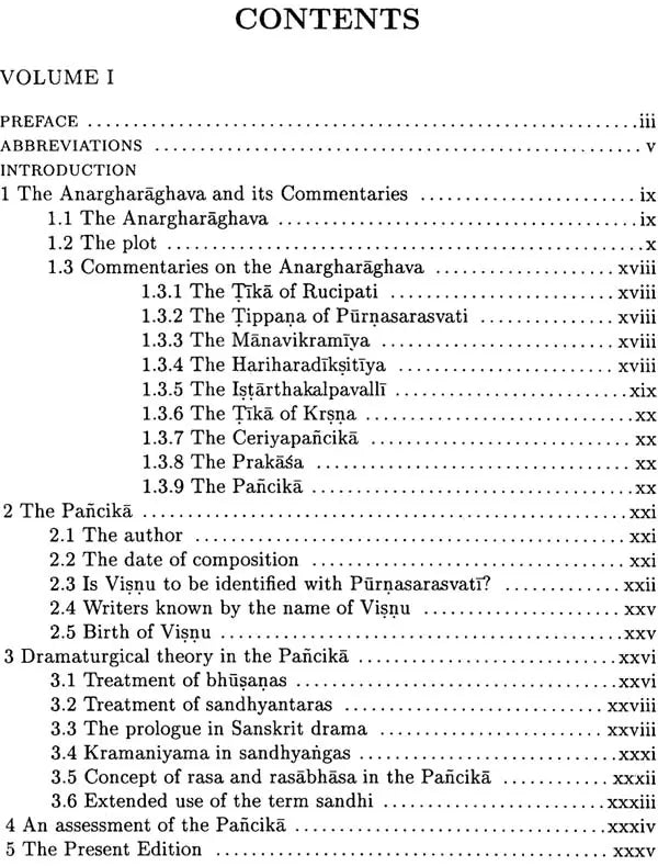 The Commentary of Visnubhatta on The Anargha Raghavam of Murari (Set of 2 Volumes) - Retail Maharaj