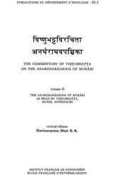 The Commentary of Visnubhatta on The Anargha Raghavam of Murari (Set of 2 Volumes) - Retail Maharaj