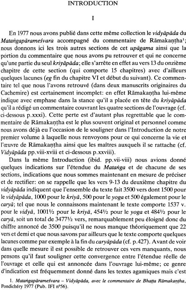 Matangaparamesvaragama: Kriyapada, Yogapada et Caryapada - Retail Maharaj