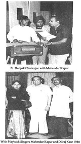 रसिकरंग' रचना: Composition of Bandish in Hindustani Classical Music (Vocal) in Different Ragas (With Notation) - Retail Maharaj