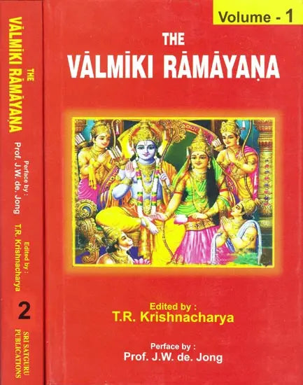 Vidhajyoti - Retail Maharaj